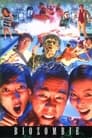 Био-зомби (1998) скачать бесплатно в хорошем качестве без регистрации и смс 1080p