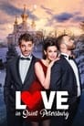 Смотреть «Любовь в Санкт-Петербурге» онлайн фильм в хорошем качестве