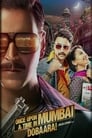 Смотреть «Однажды в Мумбаи 2» онлайн фильм в хорошем качестве