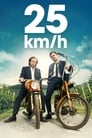 Смотреть «25 км/час» онлайн фильм в хорошем качестве