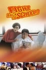 Сопротивление в школе 3 (1993) трейлер фильма в хорошем качестве 1080p