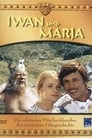 Иван да Марья (1975) кадры фильма смотреть онлайн в хорошем качестве