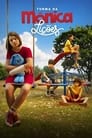Смотреть «Моника и друзья: Уроки» онлайн фильм в хорошем качестве