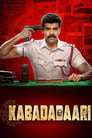 Kabadadaari (2021) кадры фильма смотреть онлайн в хорошем качестве