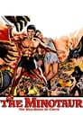 Тесей против Минотавра (1960) трейлер фильма в хорошем качестве 1080p