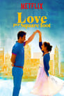 Смотреть «Ипотечная любовь» онлайн фильм в хорошем качестве
