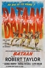 Батаан (1943) трейлер фильма в хорошем качестве 1080p