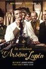 Приключения Арсена Люпена (1957) кадры фильма смотреть онлайн в хорошем качестве