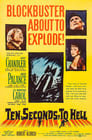 Десять секунд до ада (1959) кадры фильма смотреть онлайн в хорошем качестве