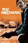 Механик (1972) трейлер фильма в хорошем качестве 1080p