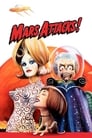 Марс атакует! (1996) кадры фильма смотреть онлайн в хорошем качестве