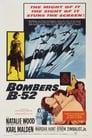 Бомбардировщики B-52 (1957) кадры фильма смотреть онлайн в хорошем качестве