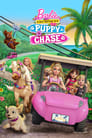 Барби и её сестры в погоне за щенками (2016) скачать бесплатно в хорошем качестве без регистрации и смс 1080p