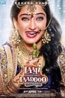 Laali Ki Shaadi Mein Laaddoo Deewana (2017) трейлер фильма в хорошем качестве 1080p