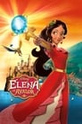 Смотреть «Елена — принцесса Авалора» онлайн в хорошем качестве