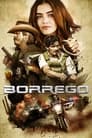 Смотреть «Боррего» онлайн фильм в хорошем качестве