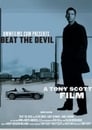 Сделка с Дьяволом (2002) трейлер фильма в хорошем качестве 1080p