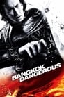 Опасный Бангкок (2008) скачать бесплатно в хорошем качестве без регистрации и смс 1080p