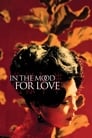 Любовное настроение (2000) трейлер фильма в хорошем качестве 1080p