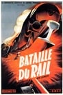 Битва на рельсах (1946) скачать бесплатно в хорошем качестве без регистрации и смс 1080p
