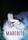 Маребито (2004) кадры фильма смотреть онлайн в хорошем качестве