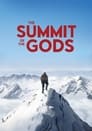 Смотреть «Вершина богов» онлайн в хорошем качестве