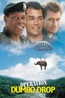 Операция «Слон» (1995) кадры фильма смотреть онлайн в хорошем качестве