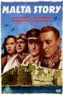 Мальтийская история (1953) кадры фильма смотреть онлайн в хорошем качестве