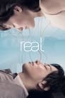 Смотреть «Реальность: Идеальный день для плезиозавра» онлайн фильм в хорошем качестве