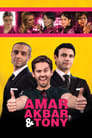 Смотреть «Амар, Акбар и Энтони» онлайн фильм в хорошем качестве