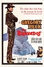 Бравадос (1958) кадры фильма смотреть онлайн в хорошем качестве