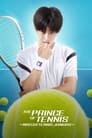 Принц тенниса (2019) трейлер фильма в хорошем качестве 1080p