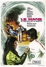Смотреть «Адская ссылка в Ле-Ман» онлайн фильм в хорошем качестве