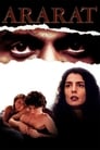 Арарат (2002) кадры фильма смотреть онлайн в хорошем качестве
