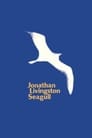 Смотреть «Чайка по имени Джонатан Ливингстон» онлайн фильм в хорошем качестве