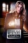 Смотреть «Тайны гаражной распродажи: Смертельная комната» онлайн фильм в хорошем качестве