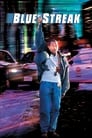 Бриллиантовый полицейский (1999) трейлер фильма в хорошем качестве 1080p