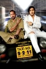 Такси №9211 (2006) трейлер фильма в хорошем качестве 1080p