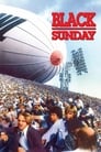 Черное воскресенье (1977) трейлер фильма в хорошем качестве 1080p