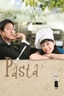 Паста (2010) трейлер фильма в хорошем качестве 1080p
