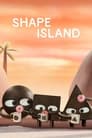 Остров фигур (2023) кадры фильма смотреть онлайн в хорошем качестве