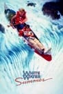 Лето белой воды (1987) кадры фильма смотреть онлайн в хорошем качестве