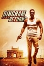 Смотреть «Сингам 2» онлайн фильм в хорошем качестве