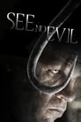 Смотреть «Не вижу зла» онлайн фильм в хорошем качестве