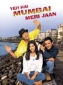 Смотреть «Это Мумбаи, дорогой!» онлайн фильм в хорошем качестве