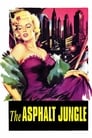 Асфальтовые джунгли (1950) трейлер фильма в хорошем качестве 1080p