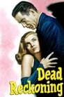 Рассчитаемся после смерти (1947) трейлер фильма в хорошем качестве 1080p