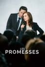 Смотреть «Обещания» онлайн фильм в хорошем качестве