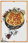 Вокруг Света за 80 дней (1956) скачать бесплатно в хорошем качестве без регистрации и смс 1080p