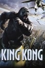 Кинг Конг (2005) трейлер фильма в хорошем качестве 1080p